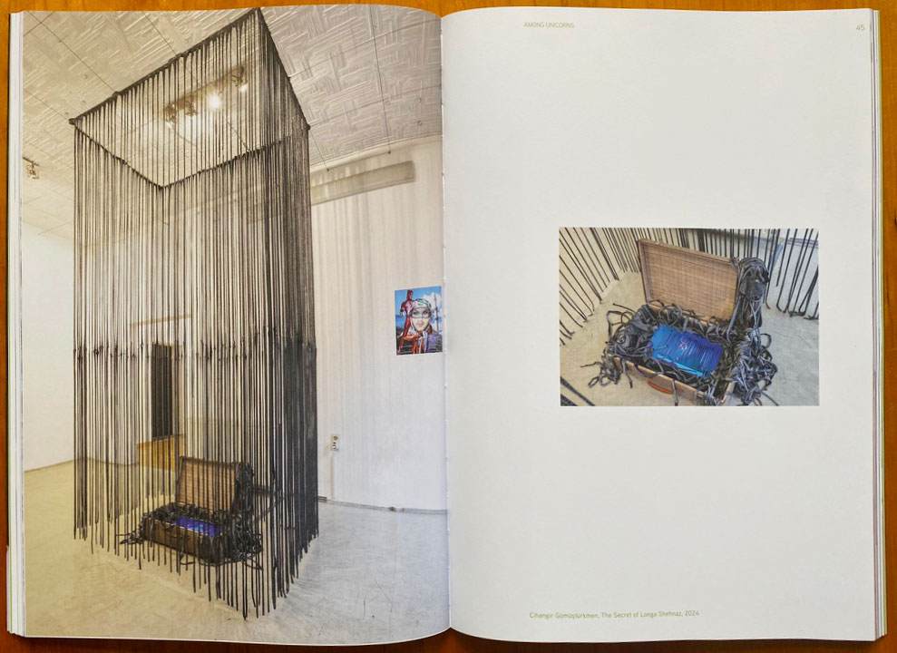 among-unicorn-katalog